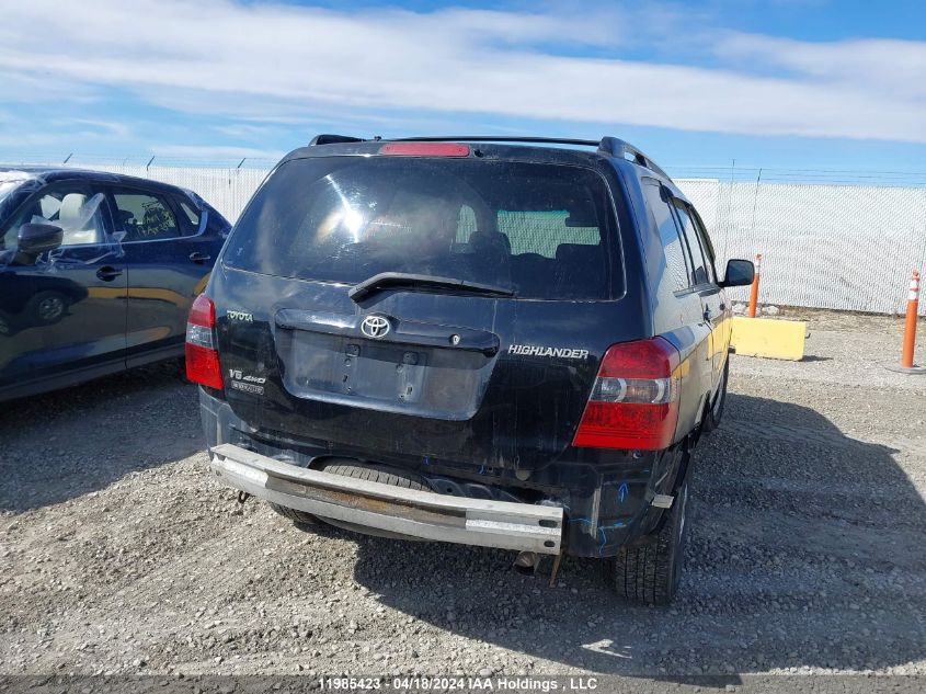 2004 Toyota Highlander Limited VIN: JTEHP21A440006239 Lot: 11985423