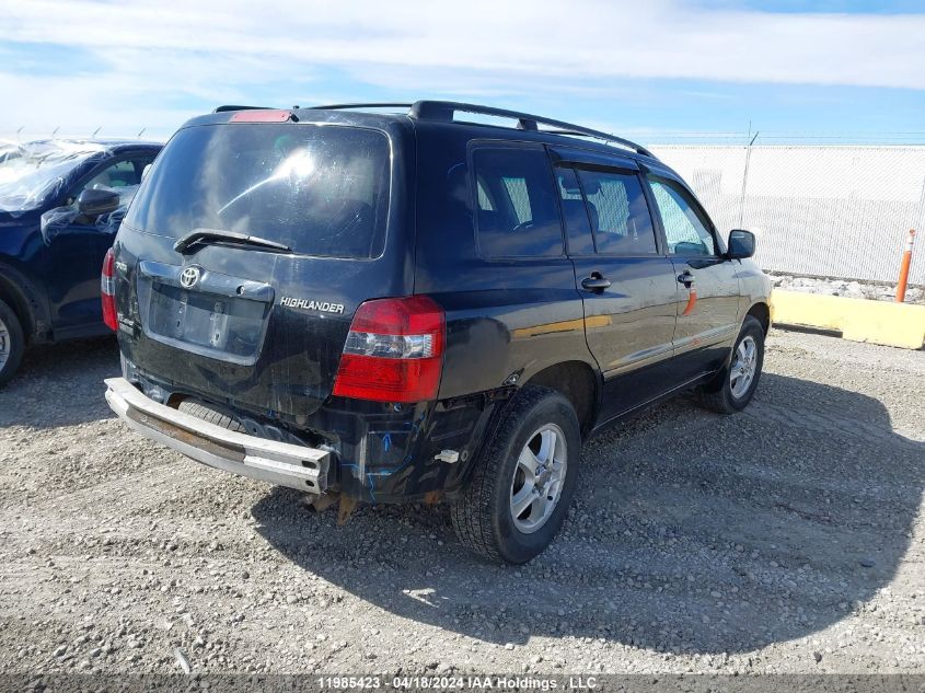 2004 Toyota Highlander Limited VIN: JTEHP21A440006239 Lot: 11985423