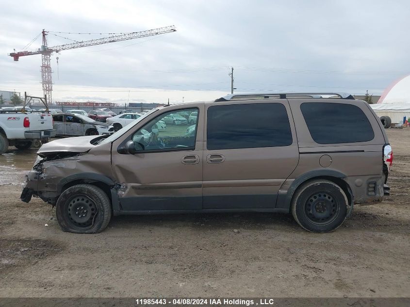 2006 Pontiac Montana Sv6 VIN: 1GMDX33L76D157736 Lot: 11985443