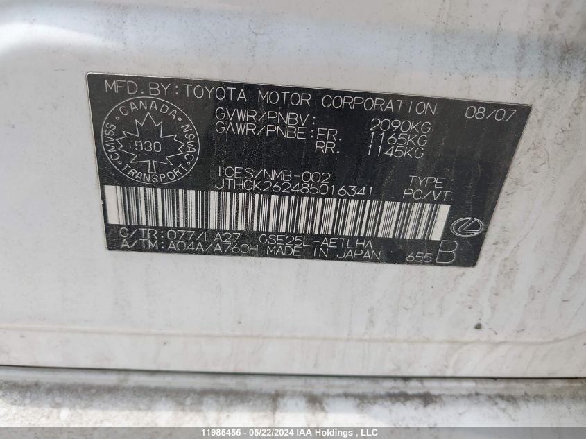 2008 Lexus Is 250 VIN: JTHCK262485016341 Lot: 11985455