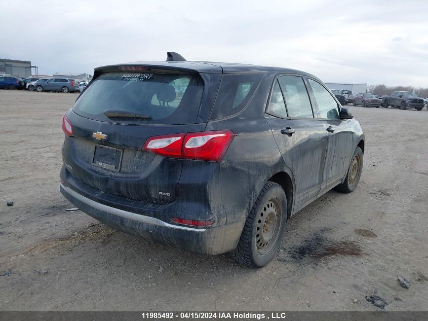 2018 Chevrolet Equinox VIN: 2GNAXREV7J6192140 Lot: 37293074