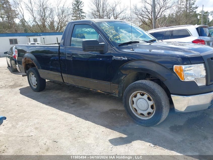 2010 Ford F-150 VIN: 1FTMF1CW5AKE67149 Lot: 11985494