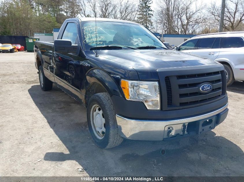 2010 Ford F-150 VIN: 1FTMF1CW5AKE67149 Lot: 11985494