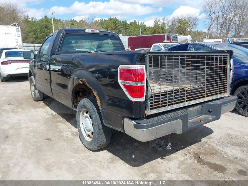 2010 Ford F-150 VIN: 1FTMF1CW5AKE67149 Lot: 11985494