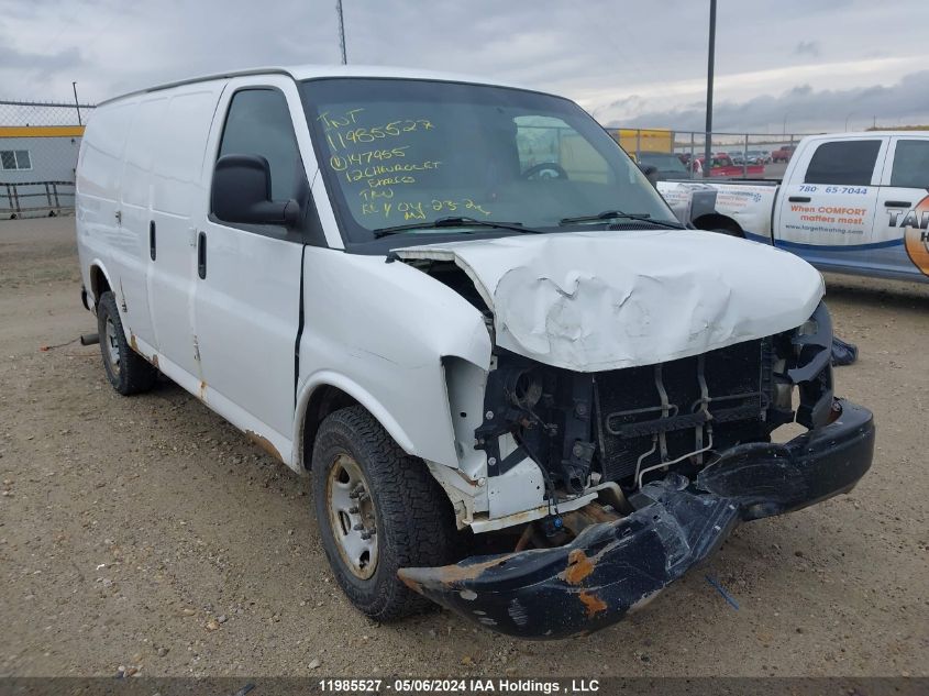 2012 Chevrolet Express 2500 Work Van VIN: 1GCWGFFA5C1147955 Lot: 11985527