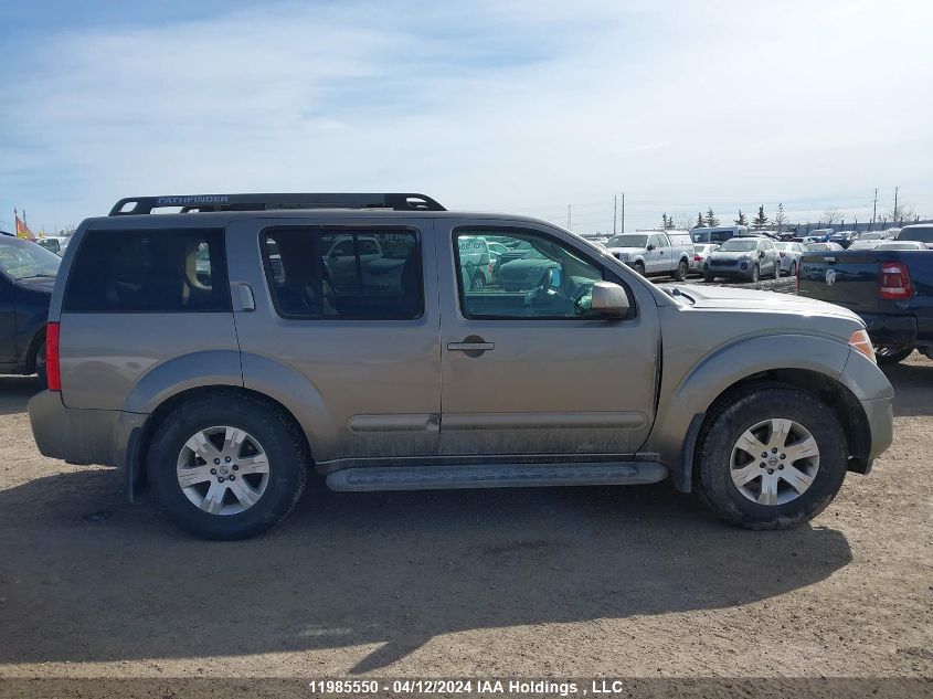 2006 Nissan Pathfinder Le/Se/Xe VIN: 5N1AR18WX6C662275 Lot: 11985550