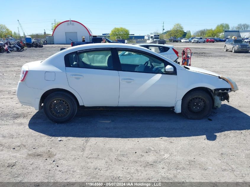 2009 Nissan Sentra 2.0 VIN: 3N1AB61E99L653859 Lot: 11985560