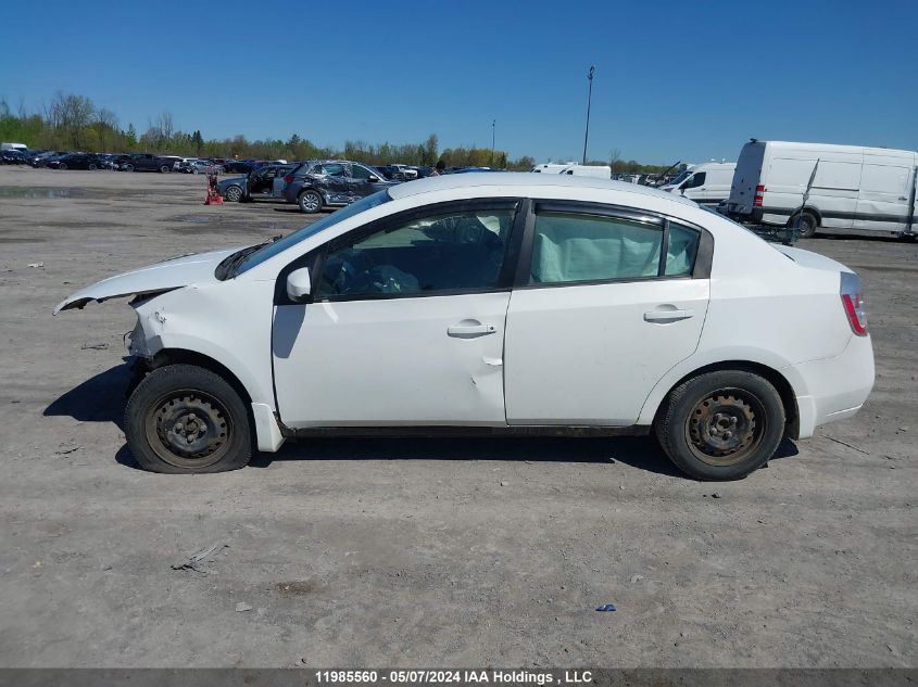 2009 Nissan Sentra 2.0 VIN: 3N1AB61E99L653859 Lot: 11985560