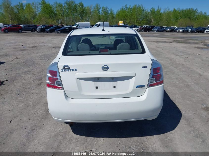 2009 Nissan Sentra 2.0 VIN: 3N1AB61E99L653859 Lot: 11985560