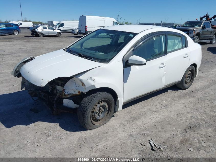 2009 Nissan Sentra 2.0 VIN: 3N1AB61E99L653859 Lot: 11985560