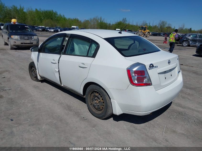 2009 Nissan Sentra 2.0 VIN: 3N1AB61E99L653859 Lot: 11985560