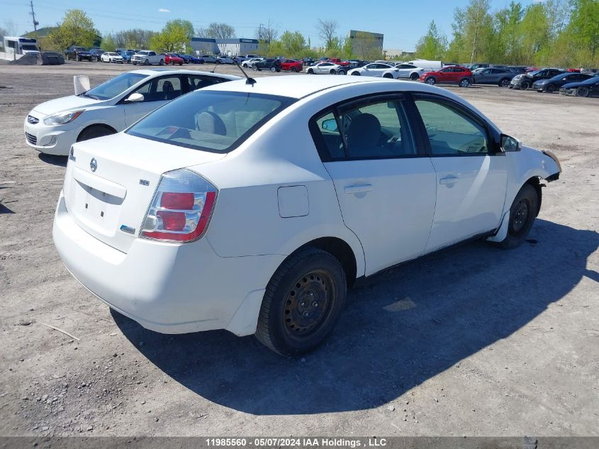 2009 Nissan Sentra 2.0 VIN: 3N1AB61E99L653859 Lot: 11985560