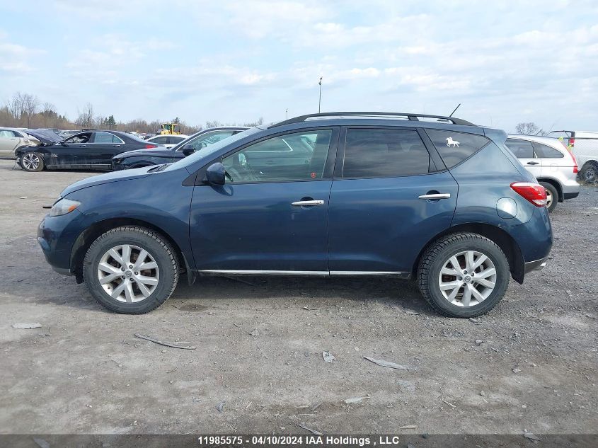 2012 Nissan Murano S/Sl/Le VIN: JN8AZ1MW9CW222475 Lot: 11985575