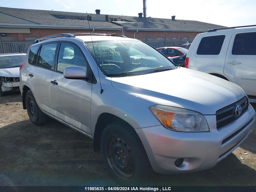 2008 Toyota Rav4 VIN: JTMBK33V286033408 Lot: 11985635