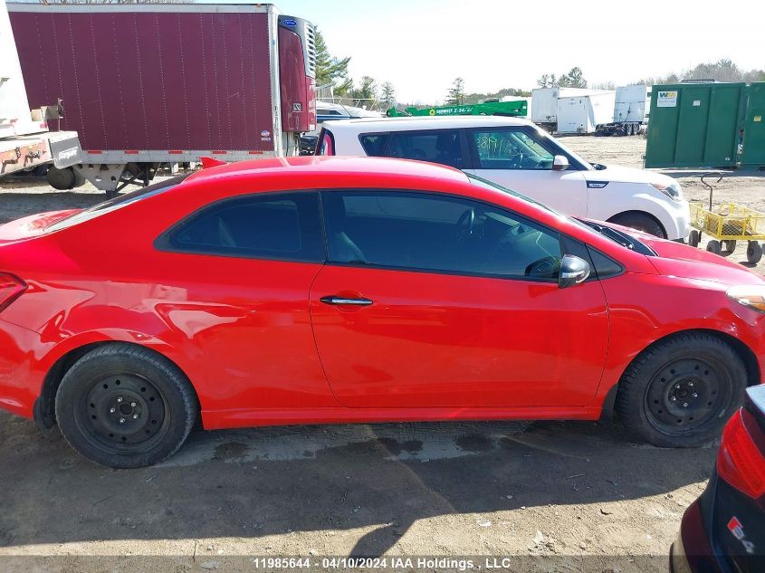 2014 Kia Forte Koup VIN: KNAFZ6A32E5252674 Lot: 11985644
