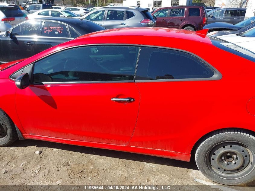 2014 Kia Forte Koup VIN: KNAFZ6A32E5252674 Lot: 11985644