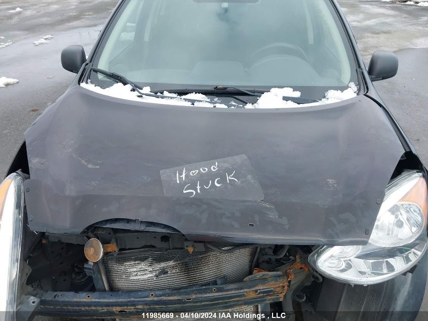 2017 Nissan Micra VIN: 3N1CK3CP3HL265885 Lot: 11985669