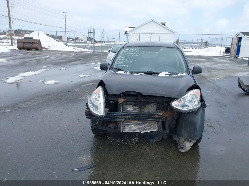 2017 Nissan Micra VIN: 3N1CK3CP3HL265885 Lot: 11985669