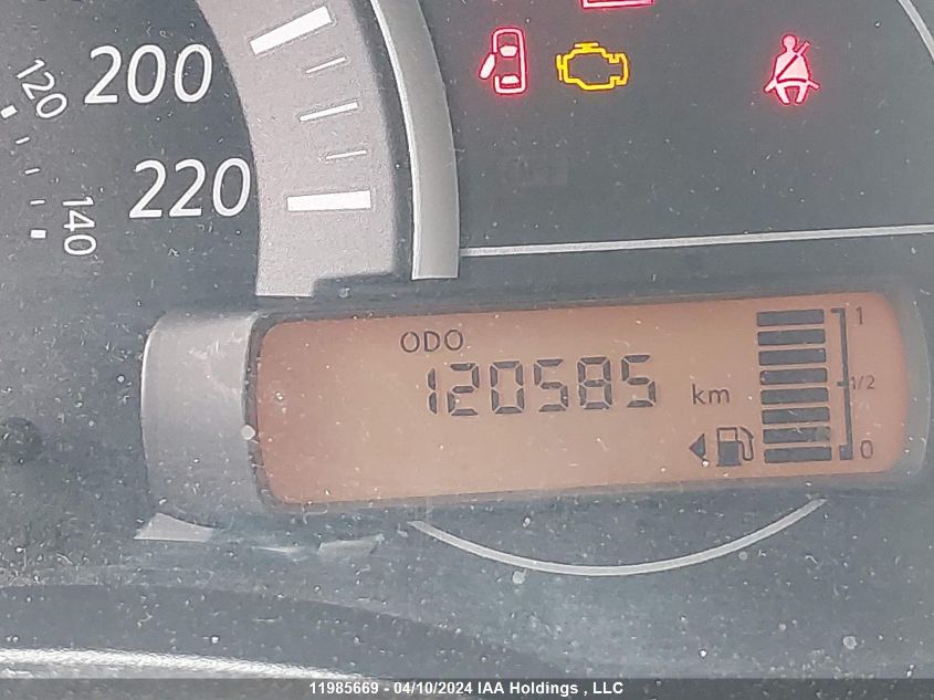 2017 Nissan Micra VIN: 3N1CK3CP3HL265885 Lot: 11985669