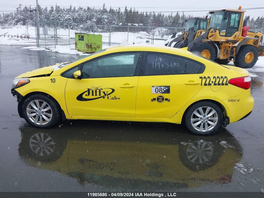 2014 Kia Forte VIN: KNAFX4A67E5143793 Lot: 11985680