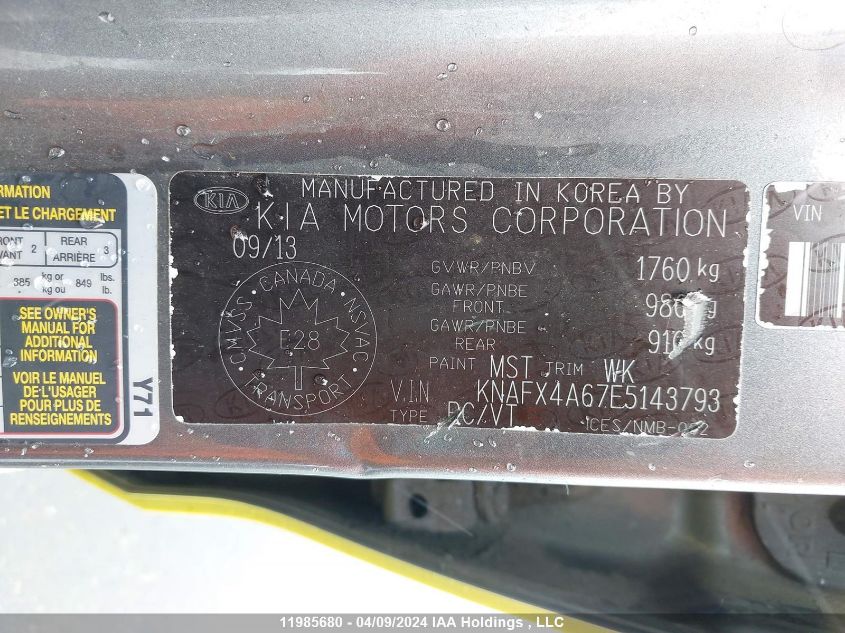 2014 Kia Forte VIN: KNAFX4A67E5143793 Lot: 11985680