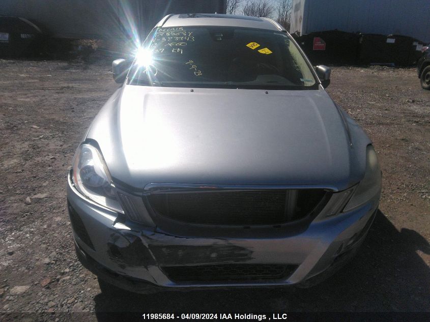 2012 Volvo Xc60 VIN: YV4952DZ8C2323943 Lot: 39235979