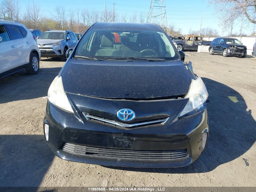 2012 Toyota Prius V VIN: JTDZN3EU2C3120519 Lot: 11985688