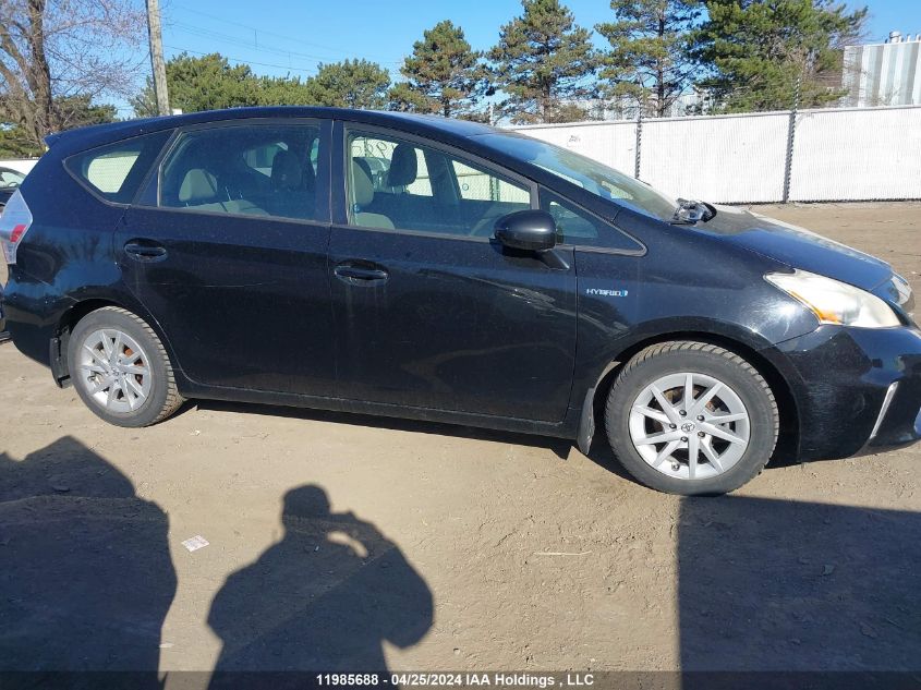 2012 Toyota Prius V VIN: JTDZN3EU2C3120519 Lot: 11985688