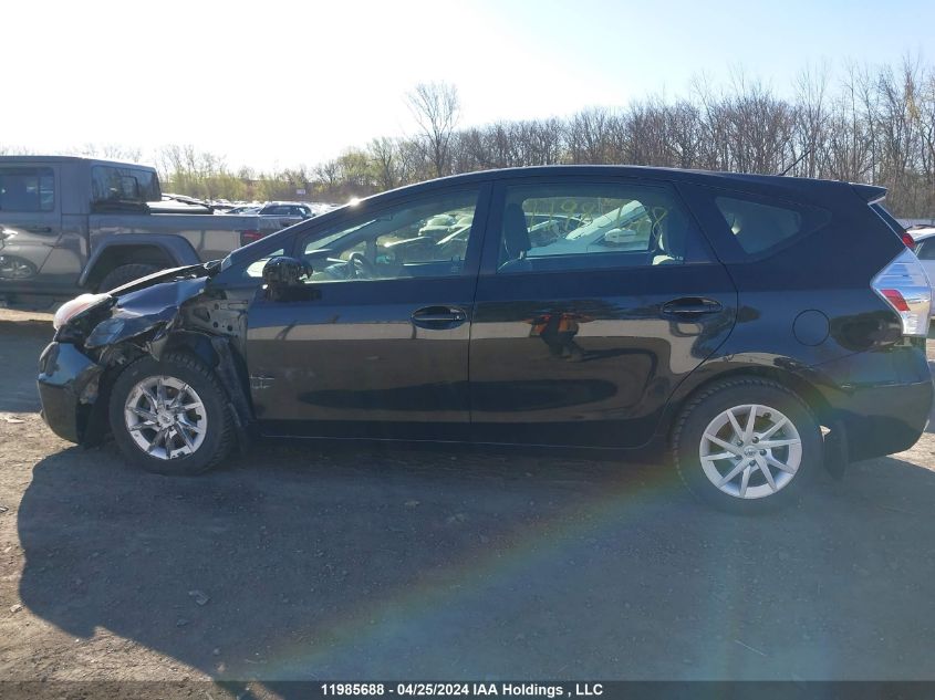 2012 Toyota Prius V VIN: JTDZN3EU2C3120519 Lot: 11985688