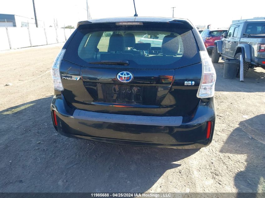 2012 Toyota Prius V VIN: JTDZN3EU2C3120519 Lot: 11985688