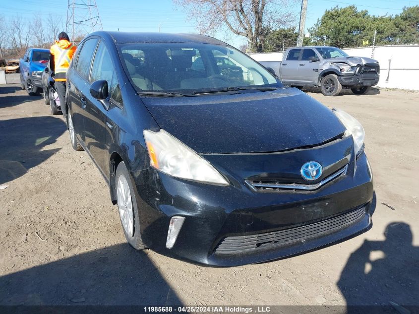 2012 Toyota Prius V VIN: JTDZN3EU2C3120519 Lot: 11985688