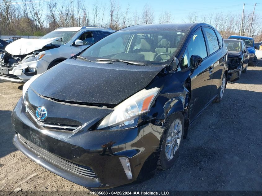 2012 Toyota Prius V VIN: JTDZN3EU2C3120519 Lot: 11985688