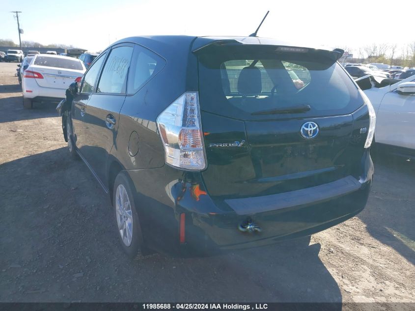 2012 Toyota Prius V VIN: JTDZN3EU2C3120519 Lot: 11985688