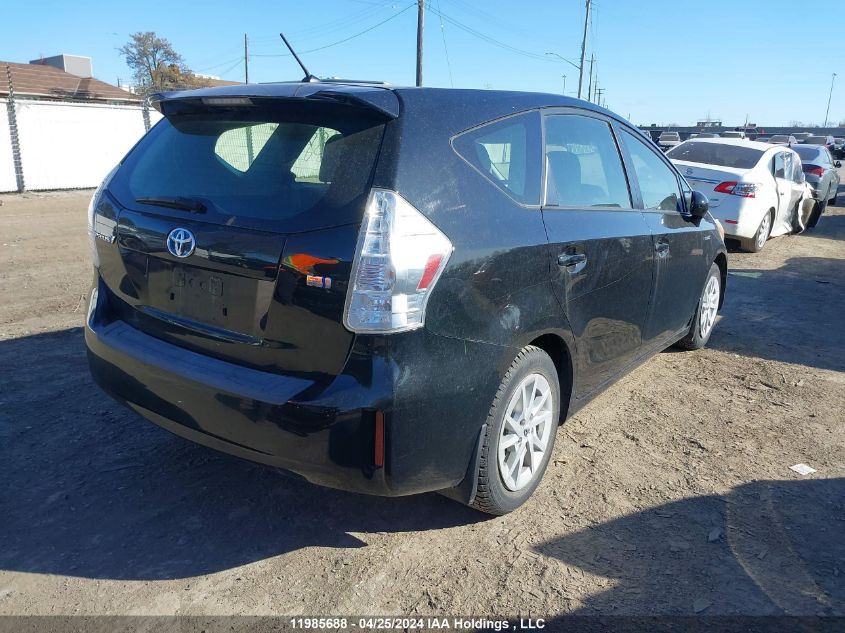 2012 Toyota Prius V VIN: JTDZN3EU2C3120519 Lot: 11985688