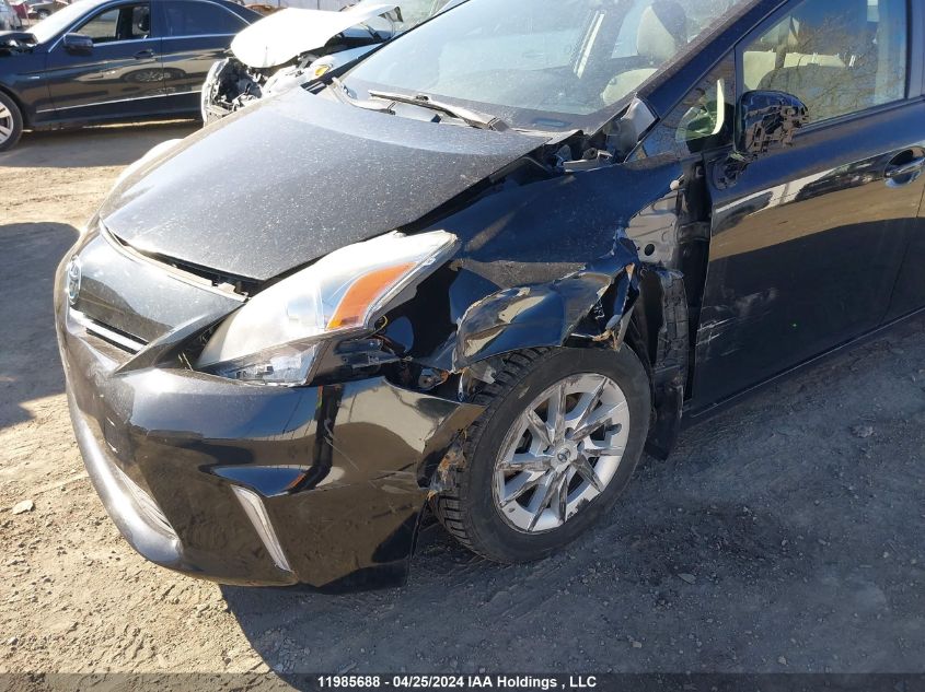 2012 Toyota Prius V VIN: JTDZN3EU2C3120519 Lot: 11985688