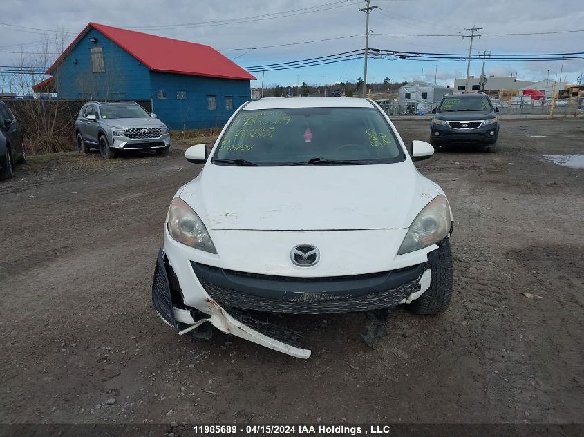 2010 Mazda 3 I VIN: JM1BL1SF6A1323083 Lot: 11985689