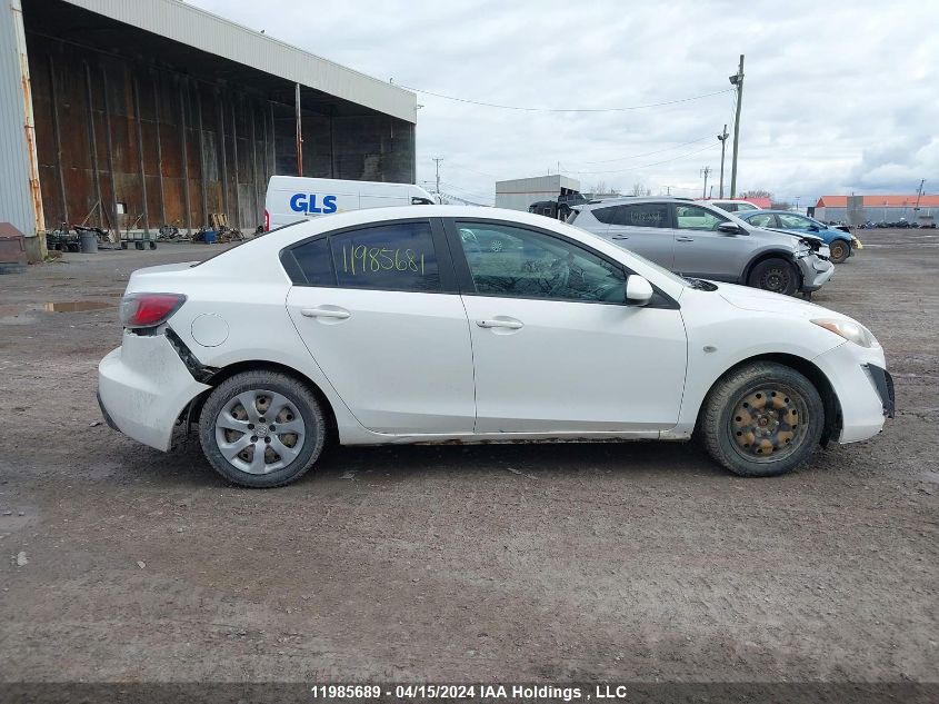 2010 Mazda 3 I VIN: JM1BL1SF6A1323083 Lot: 11985689