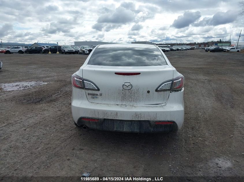 2010 Mazda 3 I VIN: JM1BL1SF6A1323083 Lot: 11985689