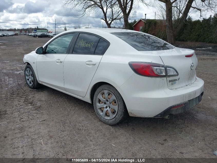 2010 Mazda 3 I VIN: JM1BL1SF6A1323083 Lot: 11985689