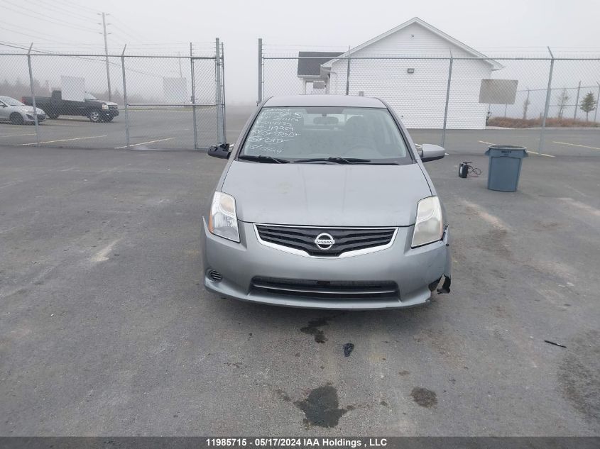 2011 Nissan Sentra 2.0 VIN: 3N1AB6AP9BL694435 Lot: 11985715