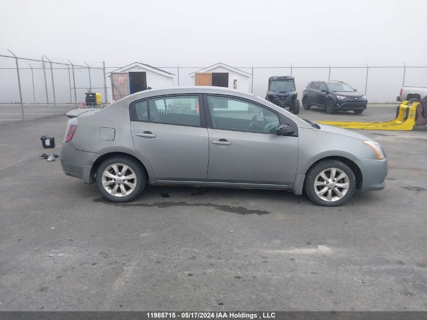 2011 Nissan Sentra 2.0 VIN: 3N1AB6AP9BL694435 Lot: 11985715