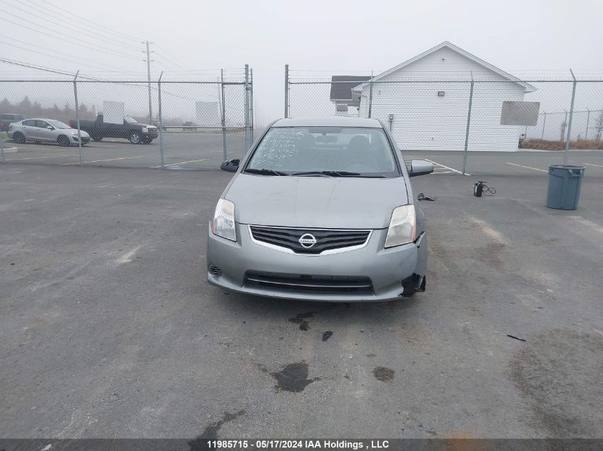 2011 Nissan Sentra 2.0 VIN: 3N1AB6AP9BL694435 Lot: 11985715