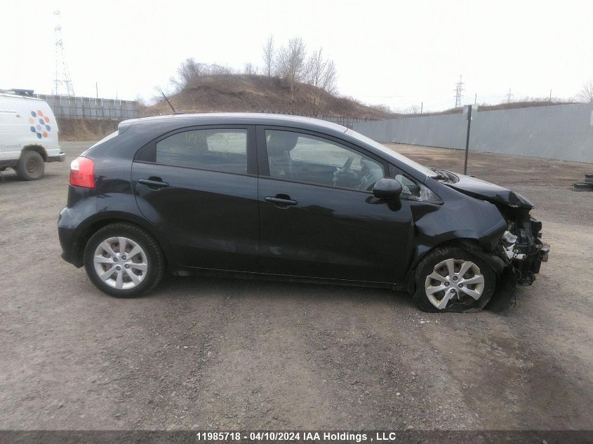 2016 Kia Rio Lx VIN: KNADM5A31G6572484 Lot: 11985718