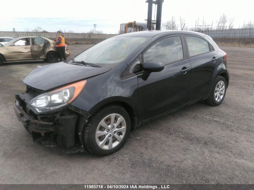 2016 Kia Rio Lx VIN: KNADM5A31G6572484 Lot: 11985718