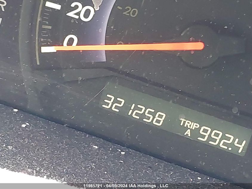 2008 Honda Odyssey Exl VIN: 5FNRL38798B508238 Lot: 11985721