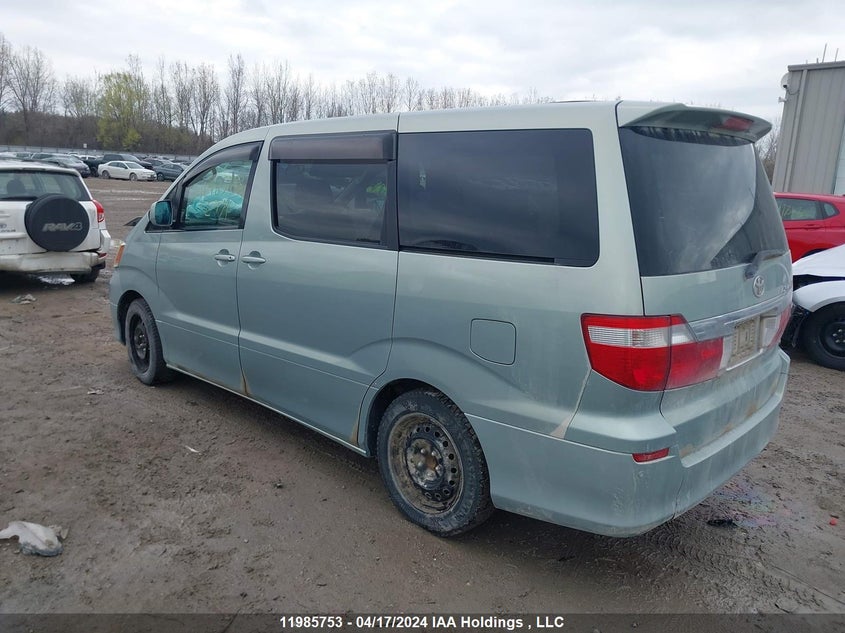 2002 Toyota Alphard VIN: ANH100010761 Lot: 11985753