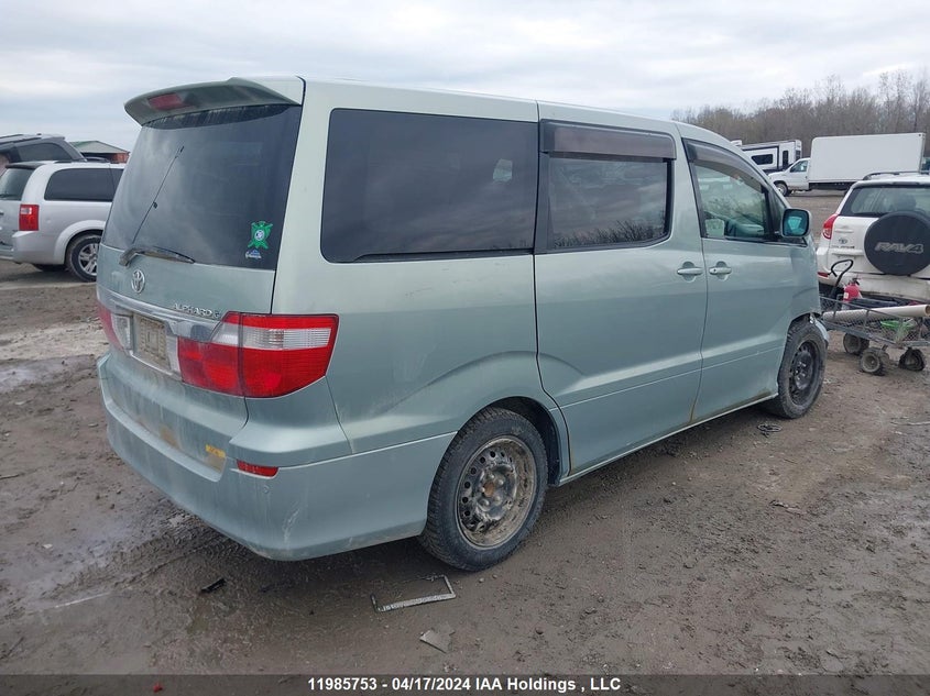 2002 Toyota Alphard VIN: ANH100010761 Lot: 11985753