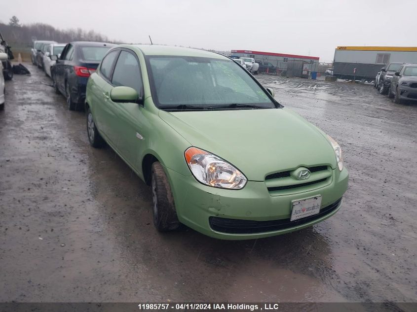 2010 Hyundai Accent VIN: KMHCN3BC8AU183449 Lot: 11985757