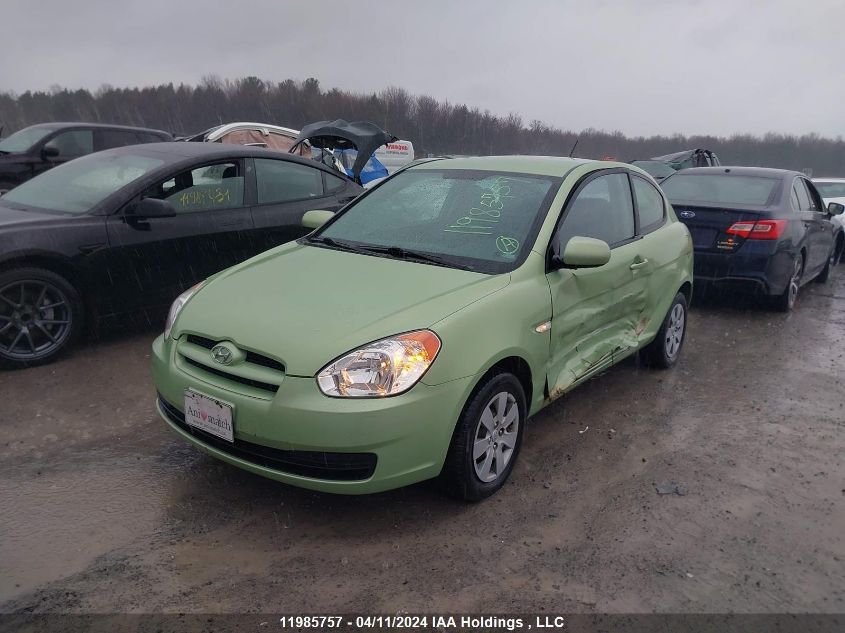 2010 Hyundai Accent VIN: KMHCN3BC8AU183449 Lot: 11985757