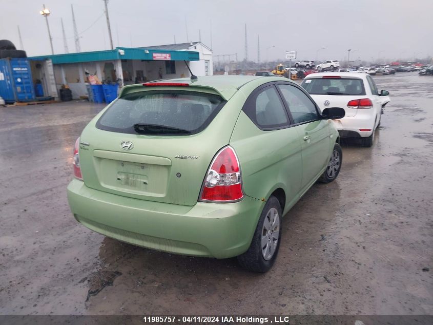 2010 Hyundai Accent VIN: KMHCN3BC8AU183449 Lot: 11985757